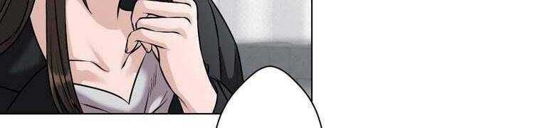 đọc truyện Giáo Viên Ác Quỷ Saiko Chương 28 ảnh 346 tại Thiên Thai Truyện