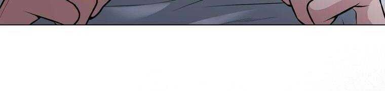 đọc truyện Giáo Viên Ác Quỷ Saiko Chương 28 ảnh 381 tại Thiên Thai Truyện