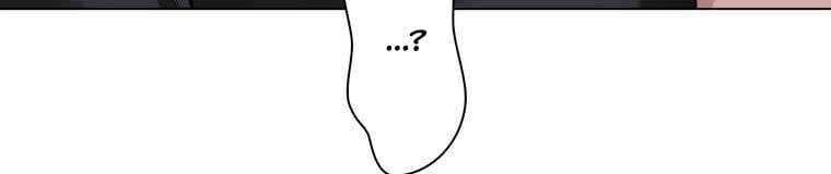 đọc truyện Giáo Viên Ác Quỷ Saiko Chương 28 ảnh 404 tại Thiên Thai Truyện