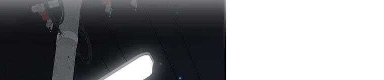 đọc truyện Giáo Viên Ác Quỷ Saiko Chương 28 ảnh 420 tại Thiên Thai Truyện