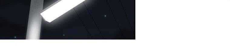 đọc truyện Giáo Viên Ác Quỷ Saiko Chương 28 ảnh 421 tại Thiên Thai Truyện