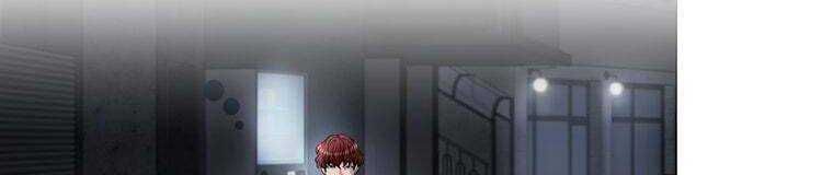 đọc truyện Giáo Viên Ác Quỷ Saiko Chương 28 ảnh 423 tại Thiên Thai Truyện