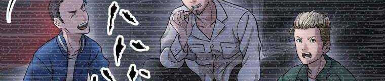 đọc truyện Giáo Viên Ác Quỷ Saiko Chương 28 ảnh 435 tại Thiên Thai Truyện