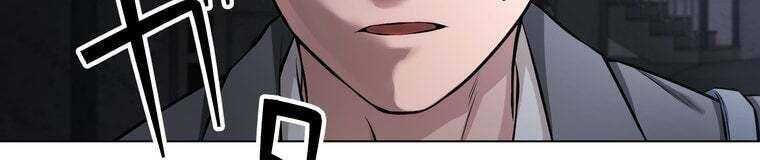 đọc truyện Giáo Viên Ác Quỷ Saiko Chương 28 ảnh 442 tại Thiên Thai Truyện