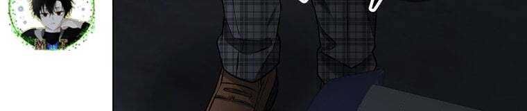 đọc truyện Giáo Viên Ác Quỷ Saiko Chương 28 ảnh 445 tại Thiên Thai Truyện