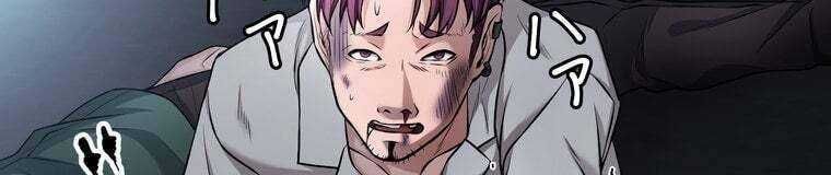 đọc truyện Giáo Viên Ác Quỷ Saiko Chương 28 ảnh 458 tại Thiên Thai Truyện