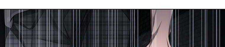 đọc truyện Giáo Viên Ác Quỷ Saiko Chương 28 ảnh 462 tại Thiên Thai Truyện