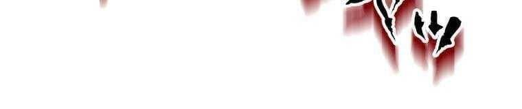 đọc truyện Giáo Viên Ác Quỷ Saiko Chương 28 ảnh 468 tại Thiên Thai Truyện