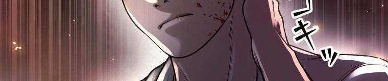 đọc truyện Giáo Viên Ác Quỷ Saiko Chương 28 ảnh 478 tại Thiên Thai Truyện