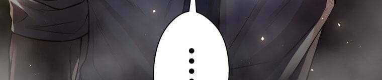 đọc truyện Giáo Viên Ác Quỷ Saiko Chương 28 ảnh 482 tại Thiên Thai Truyện