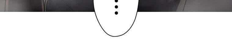 đọc truyện Giáo Viên Ác Quỷ Saiko Chương 28 ảnh 483 tại Thiên Thai Truyện