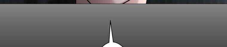 đọc truyện Giáo Viên Ác Quỷ Saiko Chương 28 ảnh 487 tại Thiên Thai Truyện