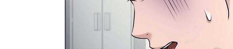 đọc truyện Giáo Viên Ác Quỷ Saiko Chương 28 ảnh 71 tại Thiên Thai Truyện