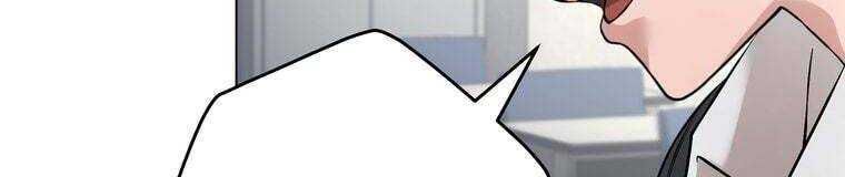 đọc truyện Giáo Viên Ác Quỷ Saiko Chương 28 ảnh 72 tại Thiên Thai Truyện