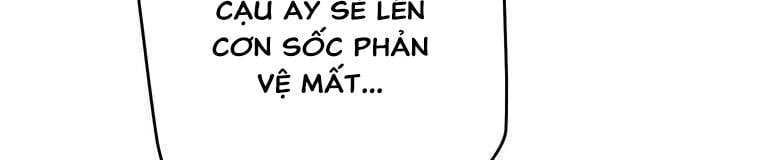 đọc truyện Giáo Viên Ác Quỷ Saiko Chương 28 ảnh 74 tại Thiên Thai Truyện