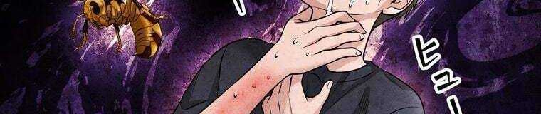 đọc truyện Giáo Viên Ác Quỷ Saiko Chương 28 ảnh 89 tại Thiên Thai Truyện