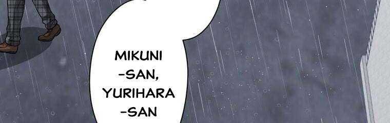 đọc truyện Giáo Viên Ác Quỷ Saiko Chương 29 ảnh 115 tại Thiên Thai Truyện