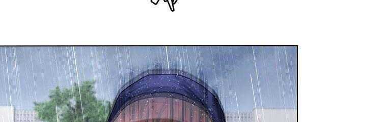 đọc truyện Giáo Viên Ác Quỷ Saiko Chương 29 ảnh 119 tại Thiên Thai Truyện