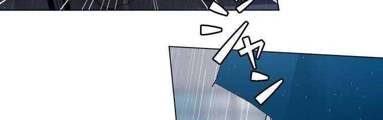 đọc truyện Giáo Viên Ác Quỷ Saiko Chương 29 ảnh 127 tại Thiên Thai Truyện