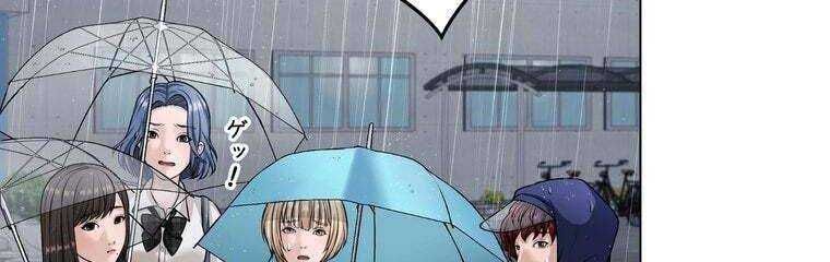 đọc truyện Giáo Viên Ác Quỷ Saiko Chương 29 ảnh 192 tại Thiên Thai Truyện