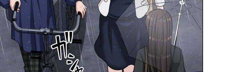 đọc truyện Giáo Viên Ác Quỷ Saiko Chương 29 ảnh 201 tại Thiên Thai Truyện