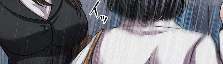 đọc truyện Giáo Viên Ác Quỷ Saiko Chương 29 ảnh 210 tại Thiên Thai Truyện