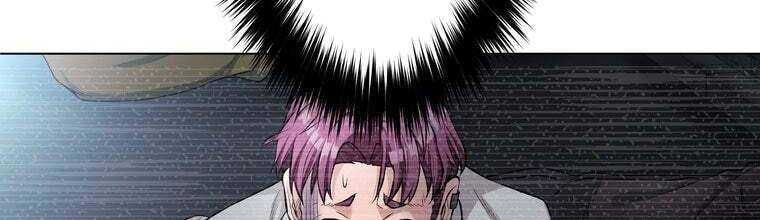 đọc truyện Giáo Viên Ác Quỷ Saiko Chương 29 ảnh 25 tại Thiên Thai Truyện