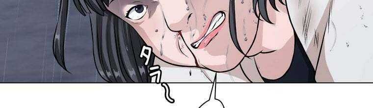 đọc truyện Giáo Viên Ác Quỷ Saiko Chương 29 ảnh 237 tại Thiên Thai Truyện