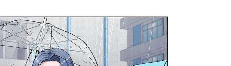 đọc truyện Giáo Viên Ác Quỷ Saiko Chương 29 ảnh 240 tại Thiên Thai Truyện