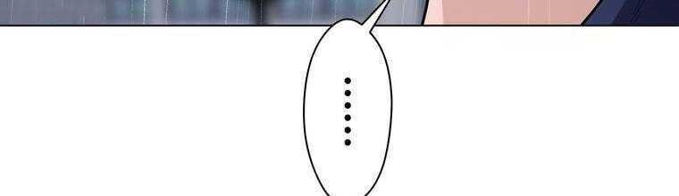 đọc truyện Giáo Viên Ác Quỷ Saiko Chương 29 ảnh 249 tại Thiên Thai Truyện