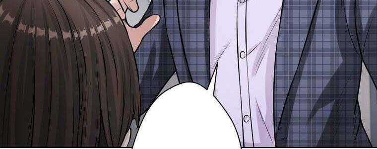 đọc truyện Giáo Viên Ác Quỷ Saiko Chương 29 ảnh 256 tại Thiên Thai Truyện