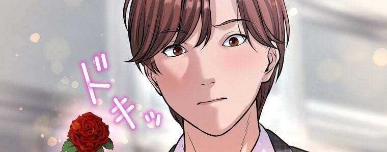 đọc truyện Giáo Viên Ác Quỷ Saiko Chương 29 ảnh 263 tại Thiên Thai Truyện