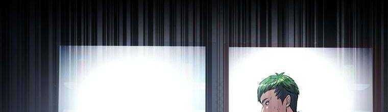 đọc truyện Giáo Viên Ác Quỷ Saiko Chương 29 ảnh 5 tại Thiên Thai Truyện