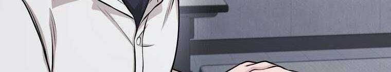 đọc truyện Giáo Viên Ác Quỷ Saiko Chương 29 ảnh 358 tại Thiên Thai Truyện