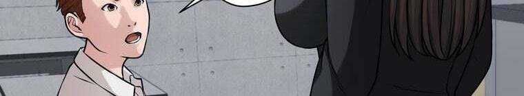 đọc truyện Giáo Viên Ác Quỷ Saiko Chương 29 ảnh 386 tại Thiên Thai Truyện