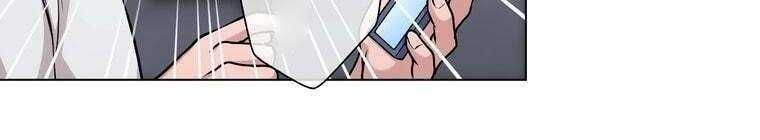 đọc truyện Giáo Viên Ác Quỷ Saiko Chương 29 ảnh 399 tại Thiên Thai Truyện