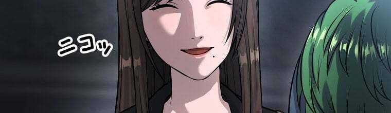 đọc truyện Giáo Viên Ác Quỷ Saiko Chương 29 ảnh 51 tại Thiên Thai Truyện