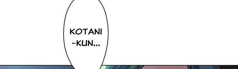 đọc truyện Giáo Viên Ác Quỷ Saiko Chương 29 ảnh 9 tại Thiên Thai Truyện