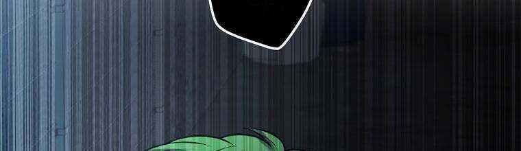 đọc truyện Giáo Viên Ác Quỷ Saiko Chương 29 ảnh 73 tại Thiên Thai Truyện