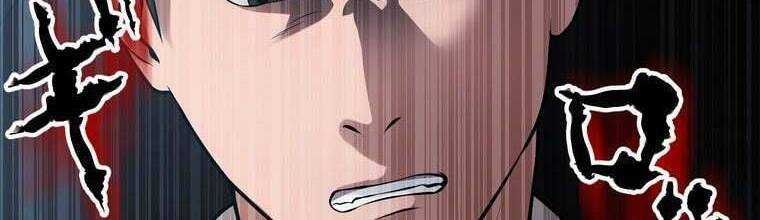 đọc truyện Giáo Viên Ác Quỷ Saiko Chương 29 ảnh 76 tại Thiên Thai Truyện