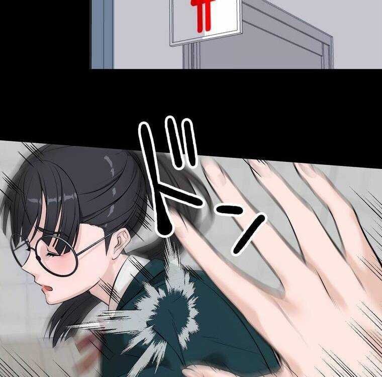 đọc truyện Giáo Viên Ác Quỷ Saiko Chương 3 ảnh 105 tại Thiên Thai Truyện