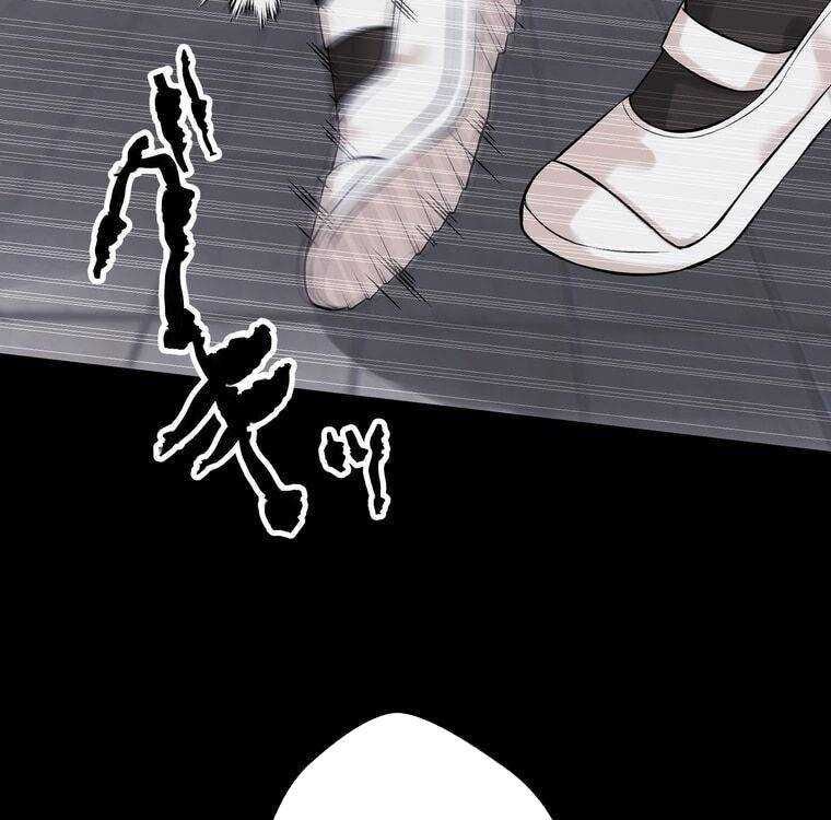 đọc truyện Giáo Viên Ác Quỷ Saiko Chương 3 ảnh 107 tại Thiên Thai Truyện