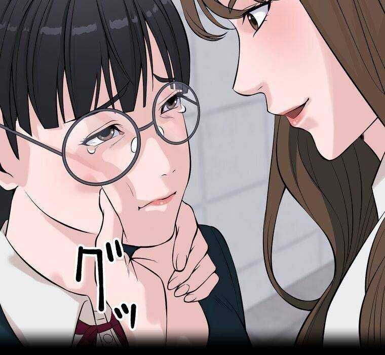 đọc truyện Giáo Viên Ác Quỷ Saiko Chương 3 ảnh 147 tại Thiên Thai Truyện