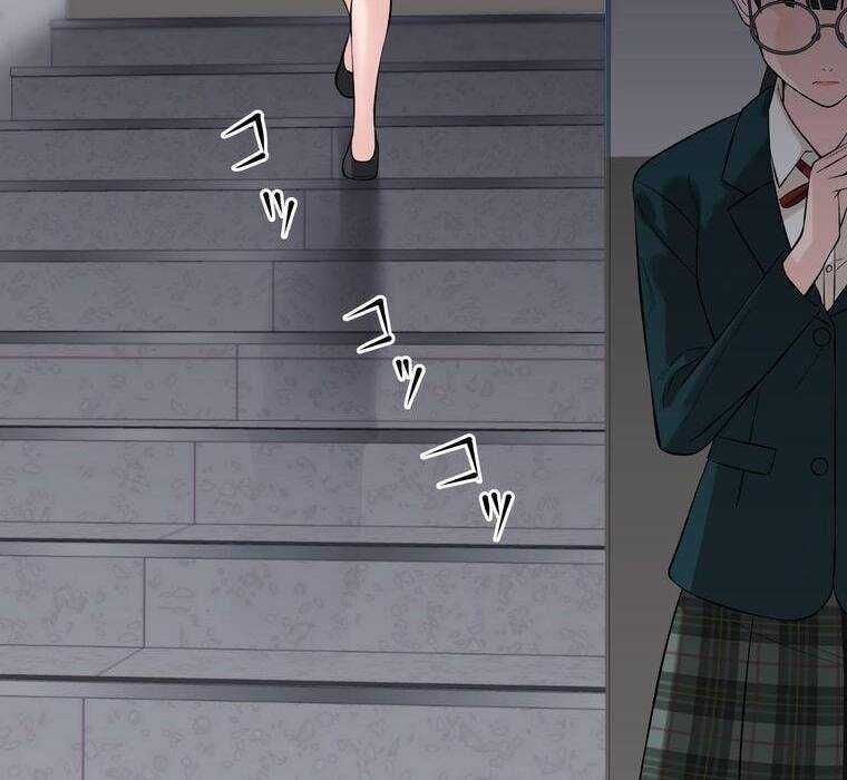 đọc truyện Giáo Viên Ác Quỷ Saiko Chương 3 ảnh 150 tại Thiên Thai Truyện