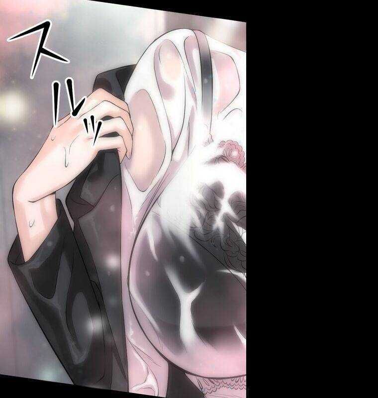 đọc truyện Giáo Viên Ác Quỷ Saiko Chương 3 ảnh 24 tại Thiên Thai Truyện