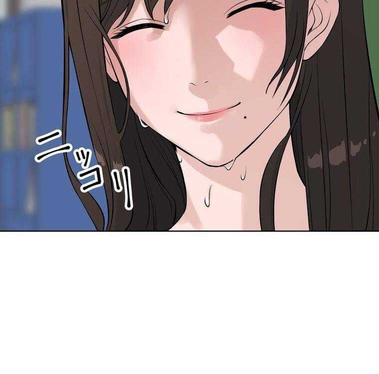 đọc truyện Giáo Viên Ác Quỷ Saiko Chương 3 ảnh 45 tại Thiên Thai Truyện