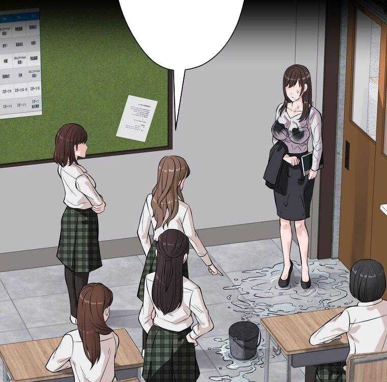 đọc truyện Giáo Viên Ác Quỷ Saiko Chương 3 ảnh 57 tại Thiên Thai Truyện