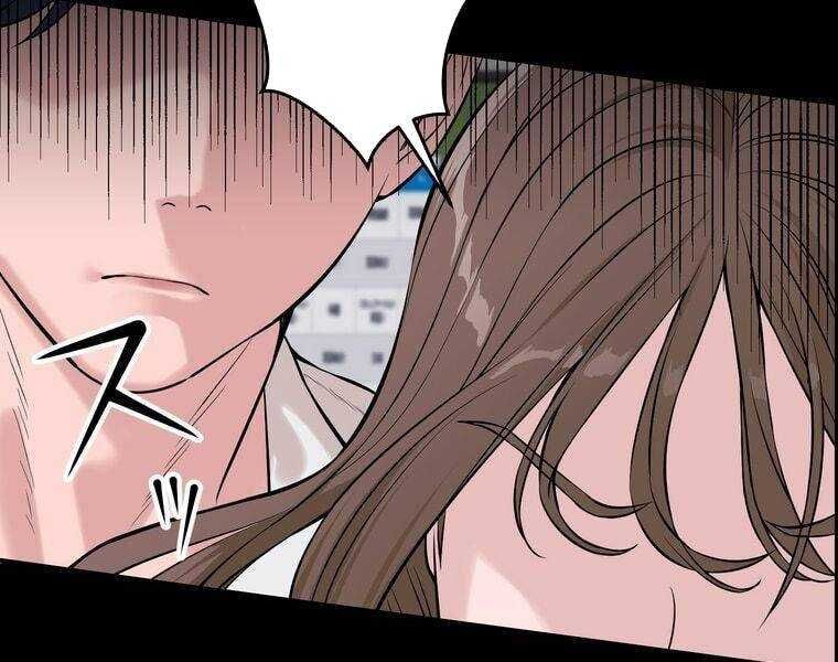 đọc truyện Giáo Viên Ác Quỷ Saiko Chương 3 ảnh 86 tại Thiên Thai Truyện