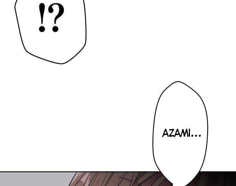 đọc truyện Giáo Viên Ác Quỷ Saiko Chương 3 ảnh 97 tại Thiên Thai Truyện