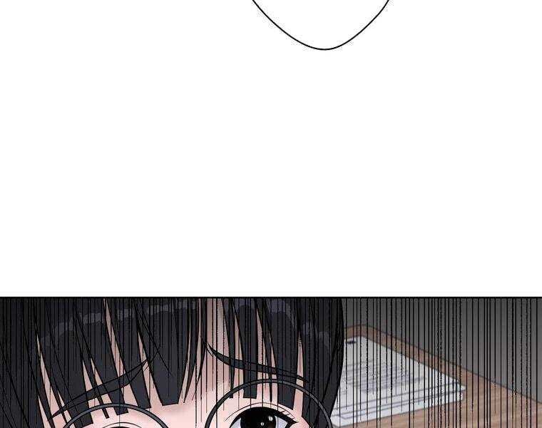 đọc truyện Giáo Viên Ác Quỷ Saiko Chương 3 ảnh 100 tại Thiên Thai Truyện